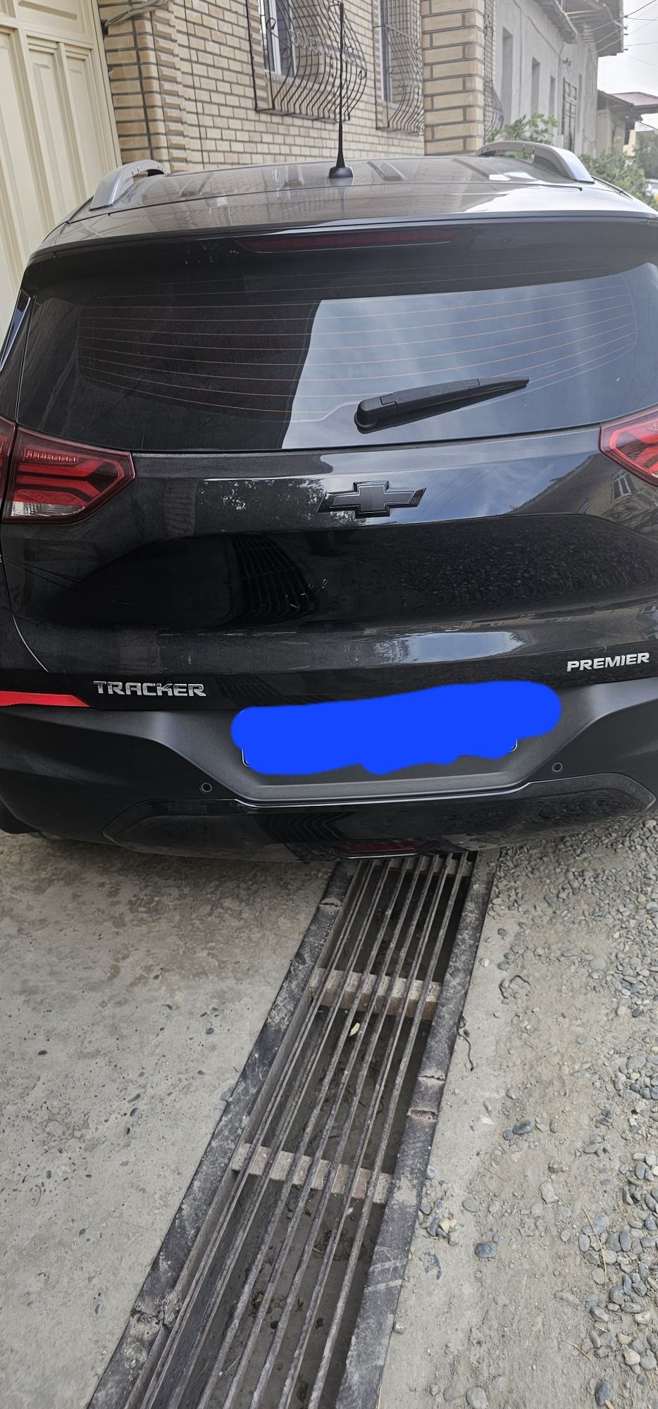 Treker 2 Primer 2023