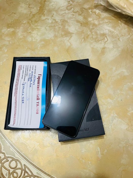 Самсунг s 22 128 г