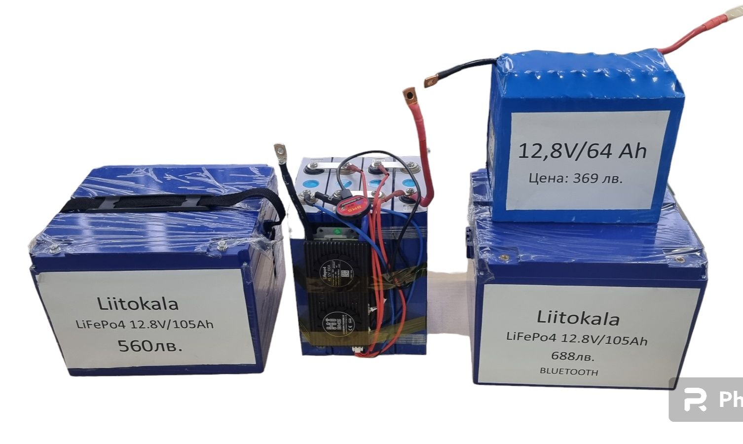 Акомулатор Lifepo4 12V 105Ah