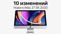 iMac 27 5K RETINA 2021 RADEON PRO 5300 IDEAL!