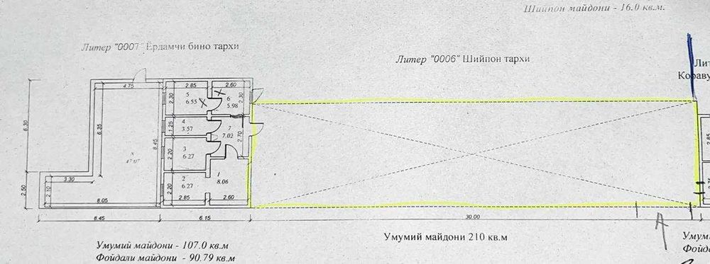 Склад или цех в аренду: 769 м², 3 фазы, вода, доступ 24/7 (55)