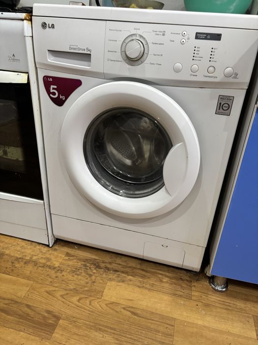 Стиральная машина