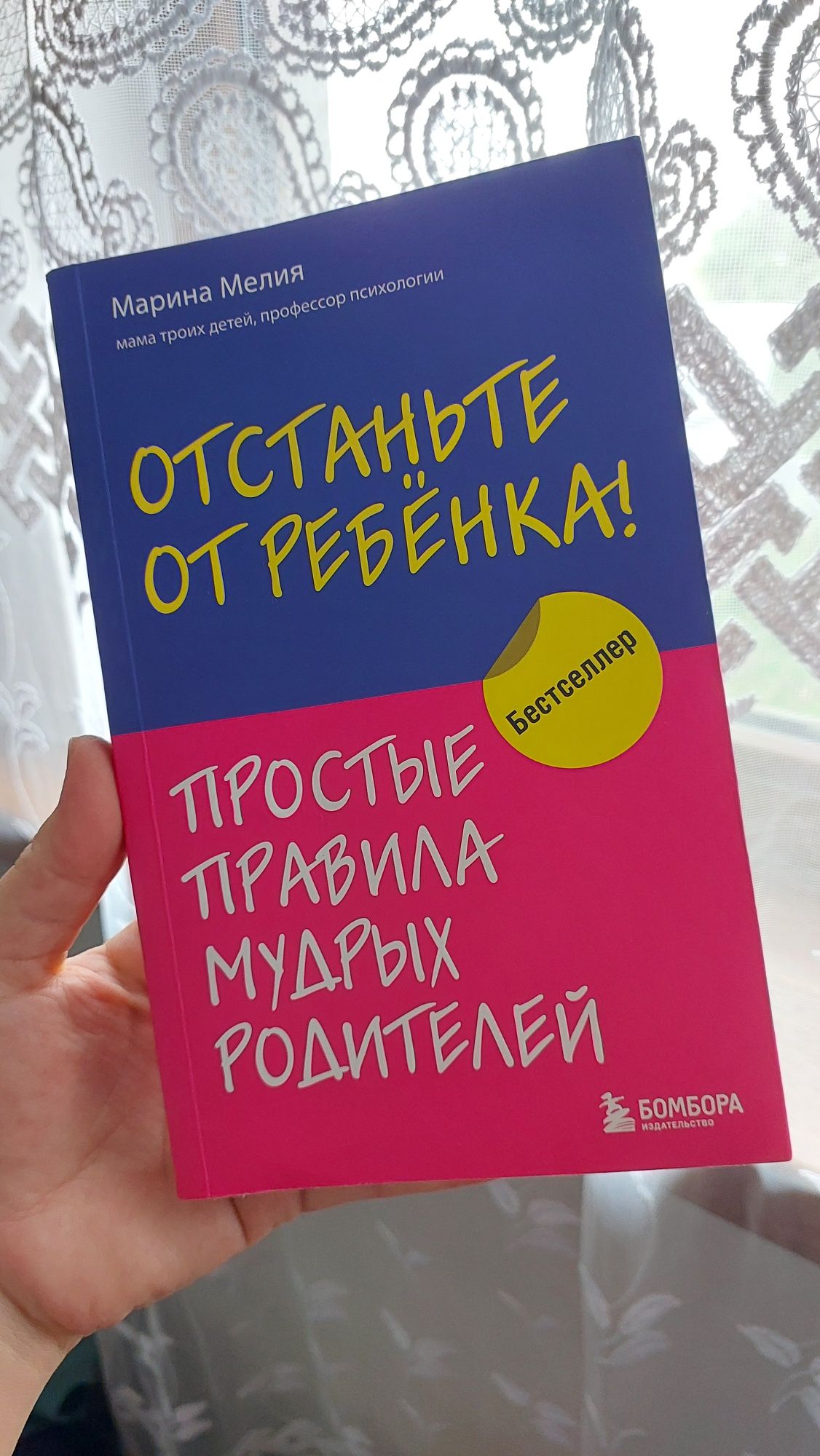 Книги. Кітаптар.