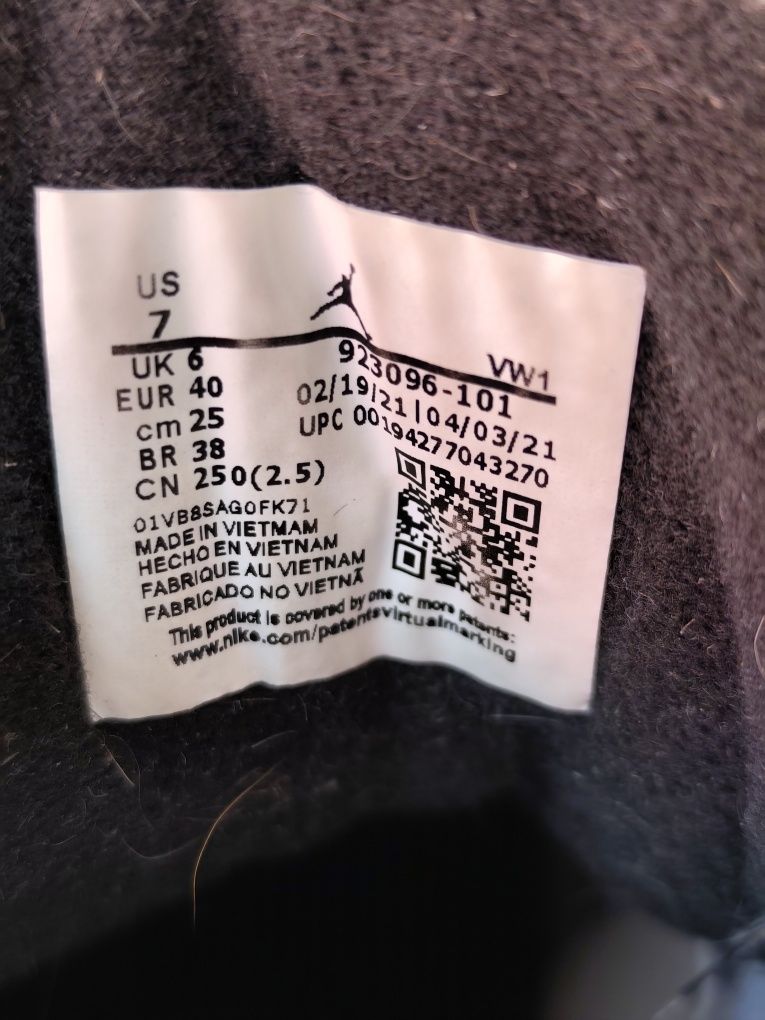 К р о с с о в к и Jordan original  размер 40 кожа