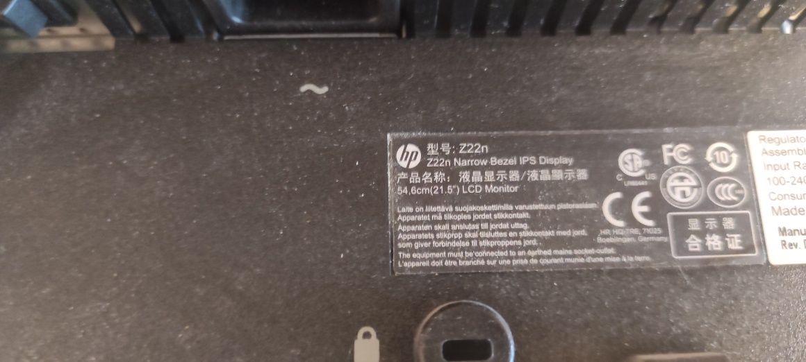 Монитор HP Z22n 21.5"