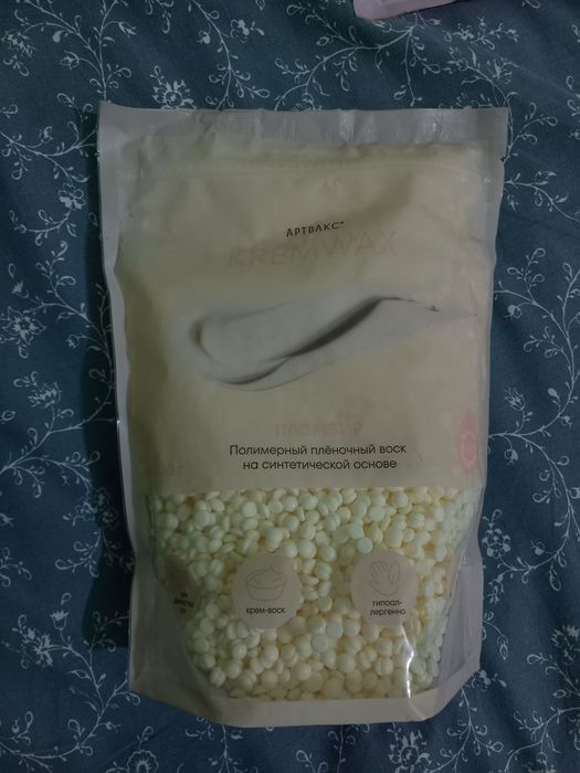 Продаю набор 5 штук полимерный воск, не дорого.