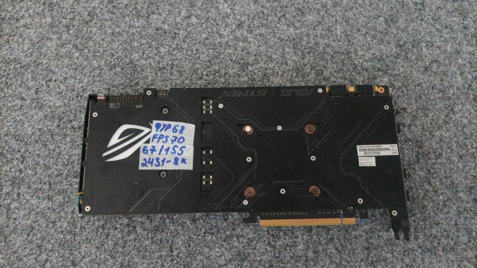 Продается видеокарта Asus GTX 1070 Strix в отличном состоянии