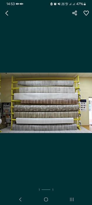 Линолеум оптом - цена ниже рынка! Школы, сады, тендеры!