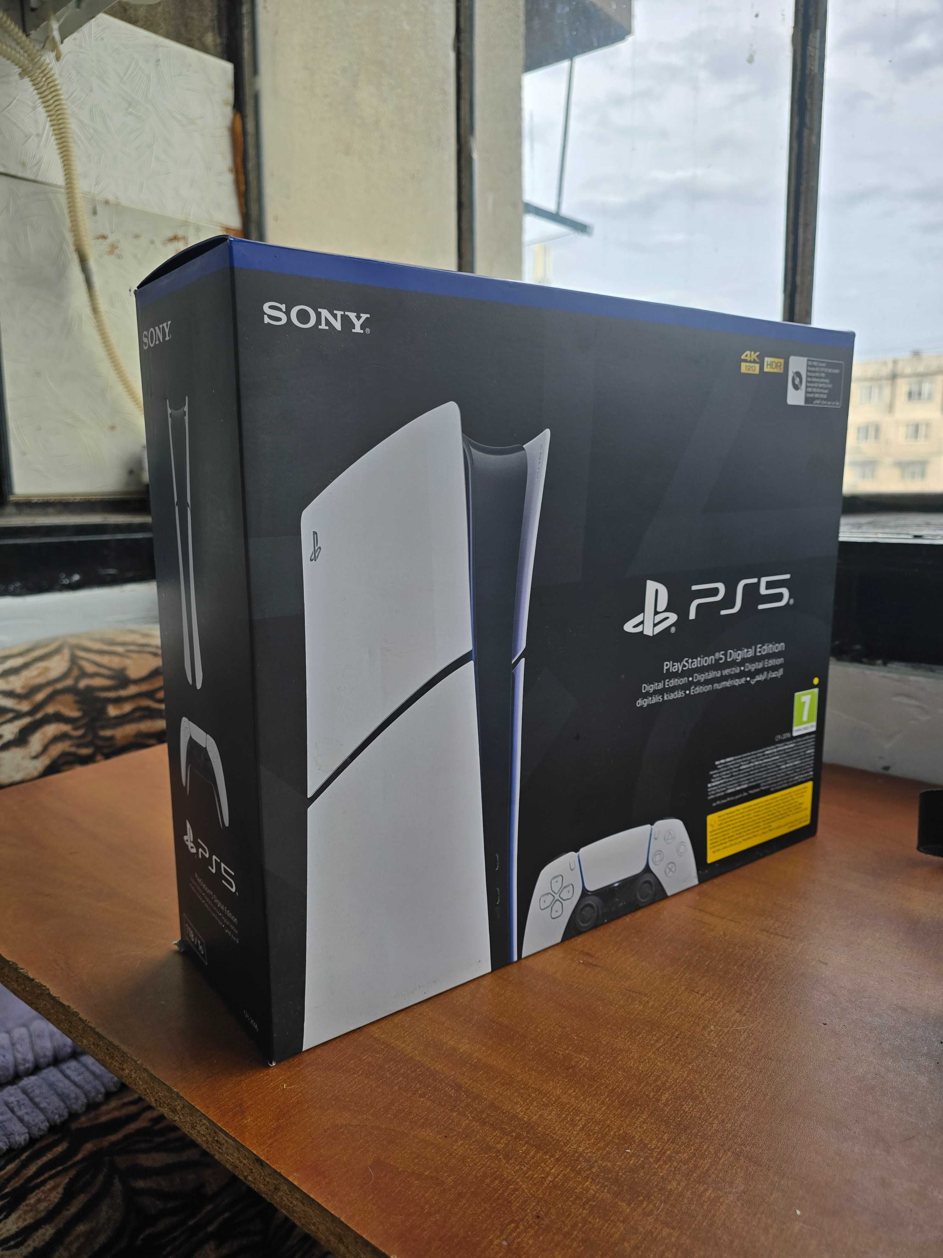 Playstation 5 Digital Edition