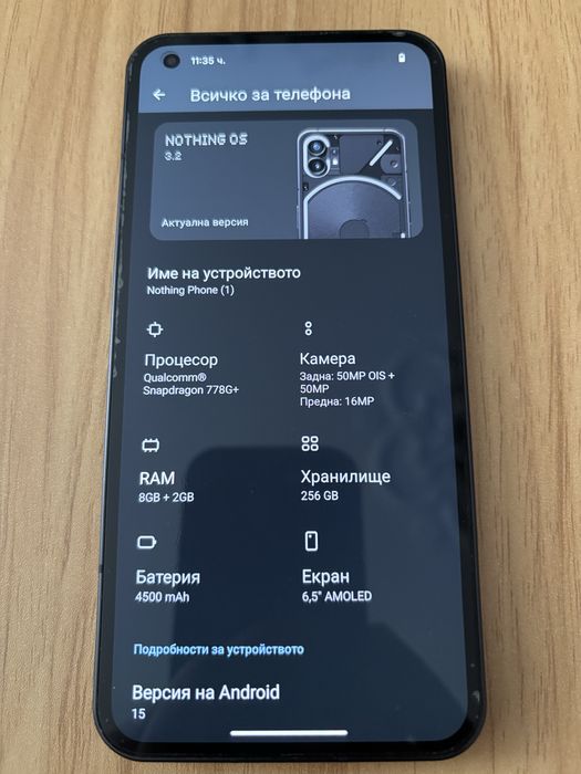 Nothing phone 1 256gb