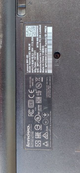 Laptop Lenovo B51-80