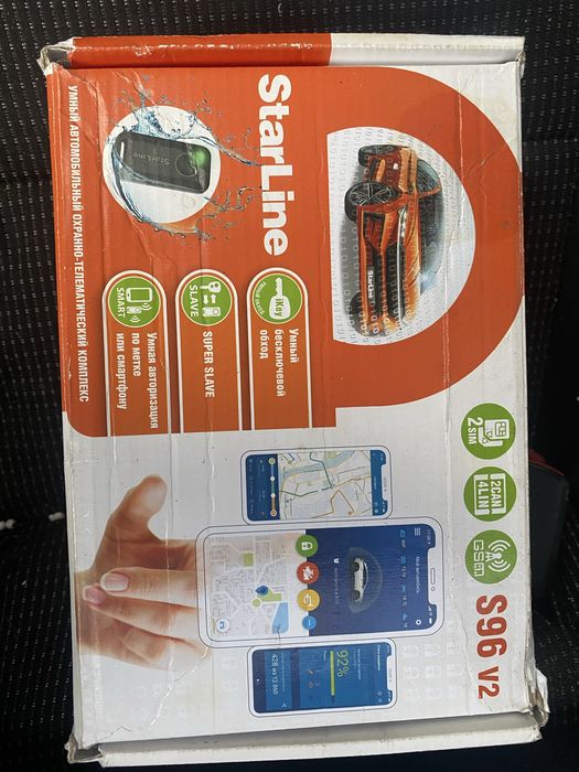 Starline s96v2 сигнализация