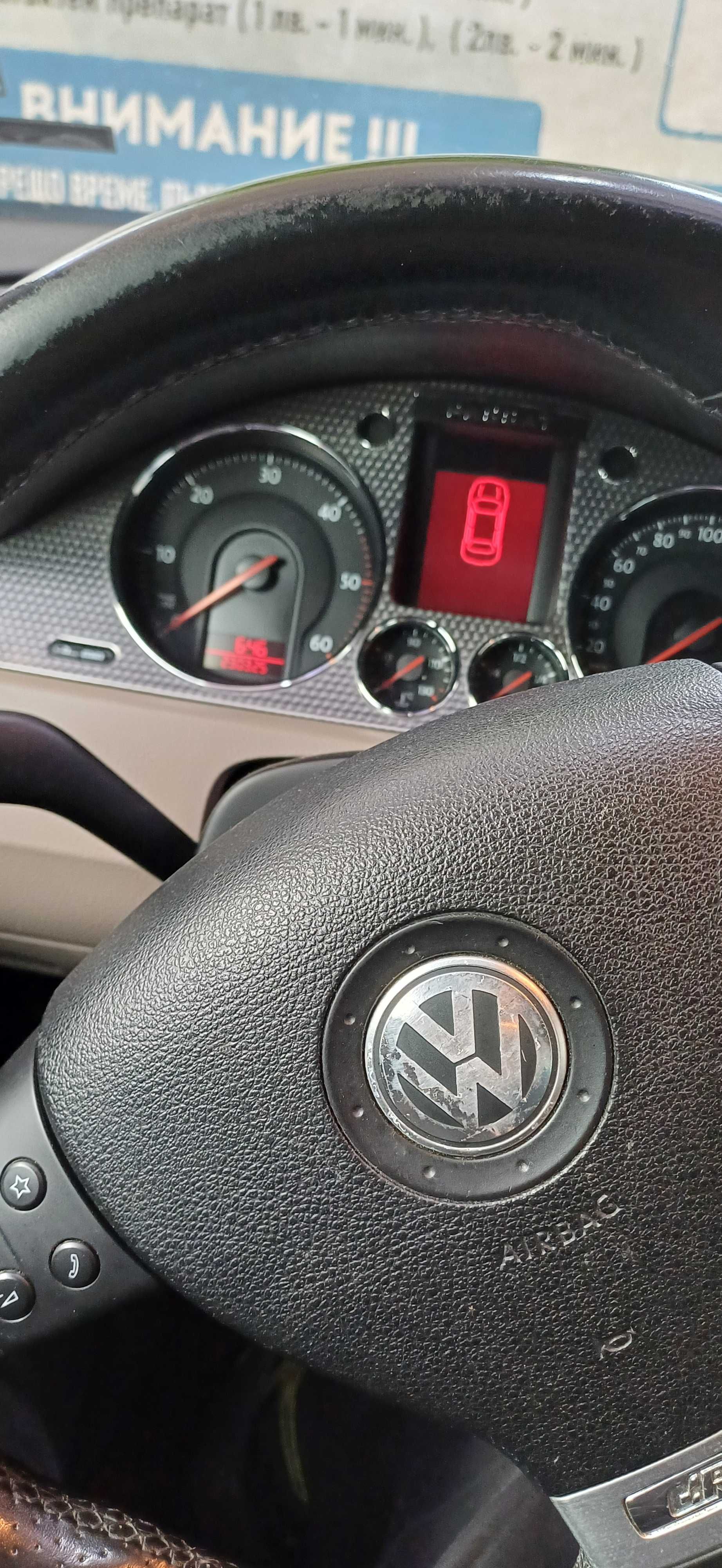 VW Passat RLine Diesel