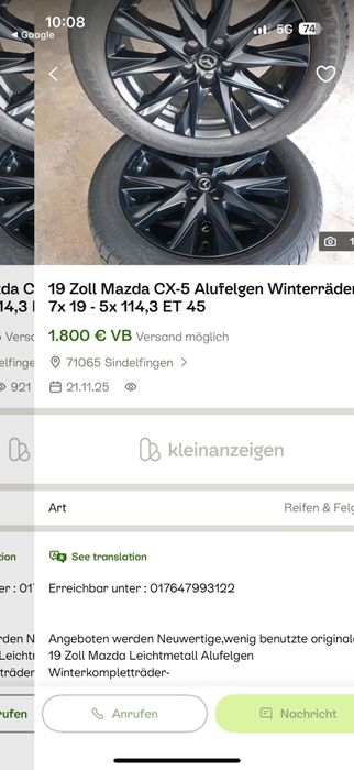 Jante oem 5x114,3 Mazda/Hyundai/Kia/Renault R19