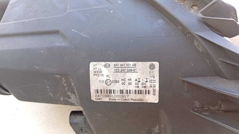 Set faruri 5N1941031AB / 5N1941032AB VW Tiguan I (5N)