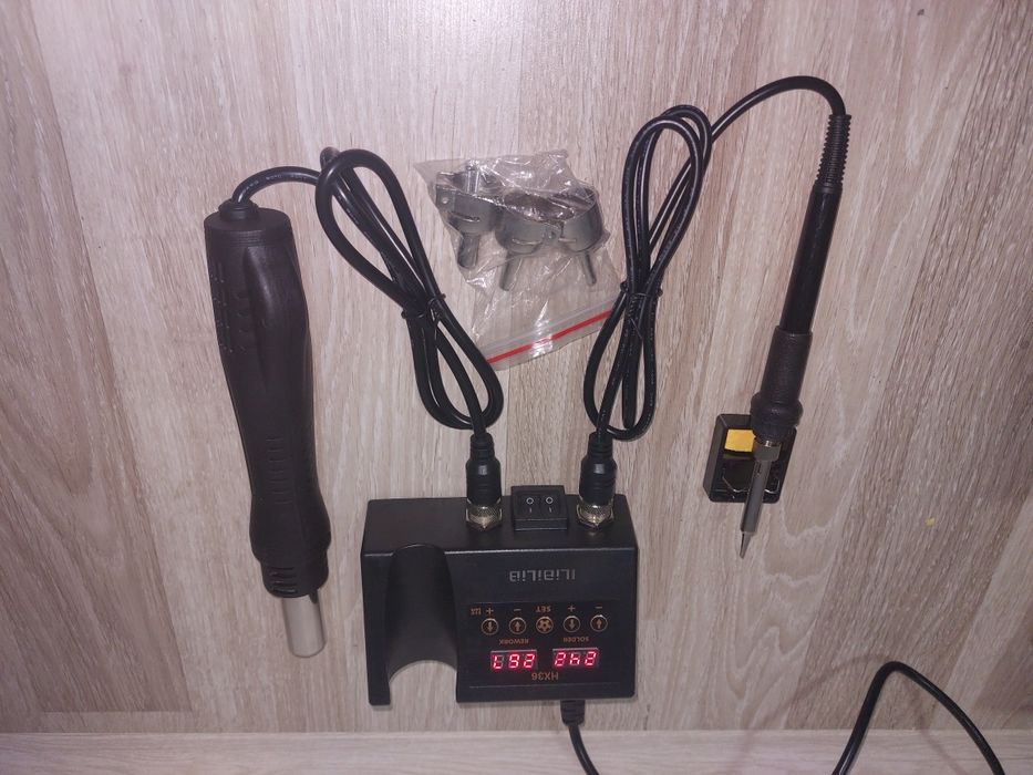 Stație lipit 2 în 1