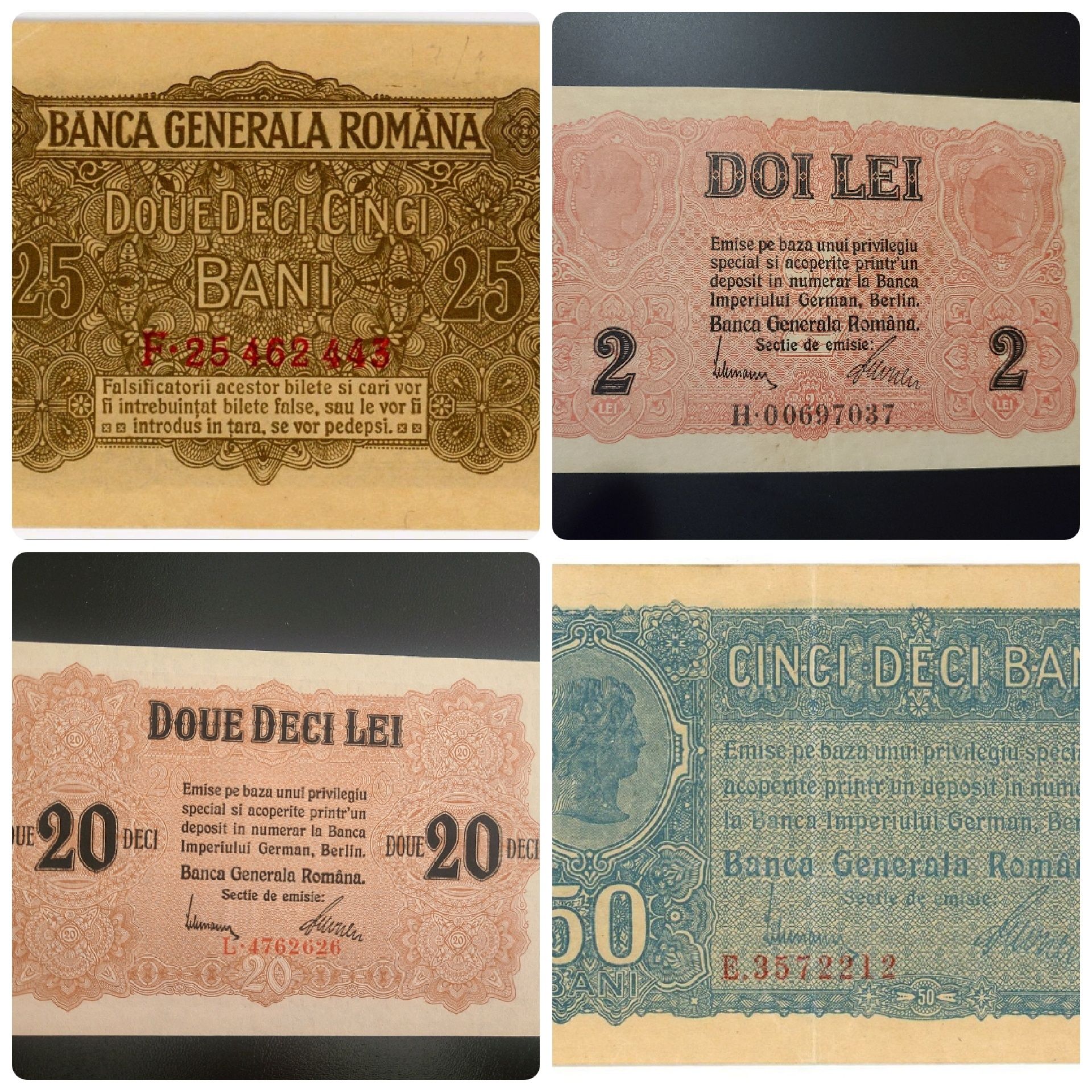 Bancnote BGR din 1917
