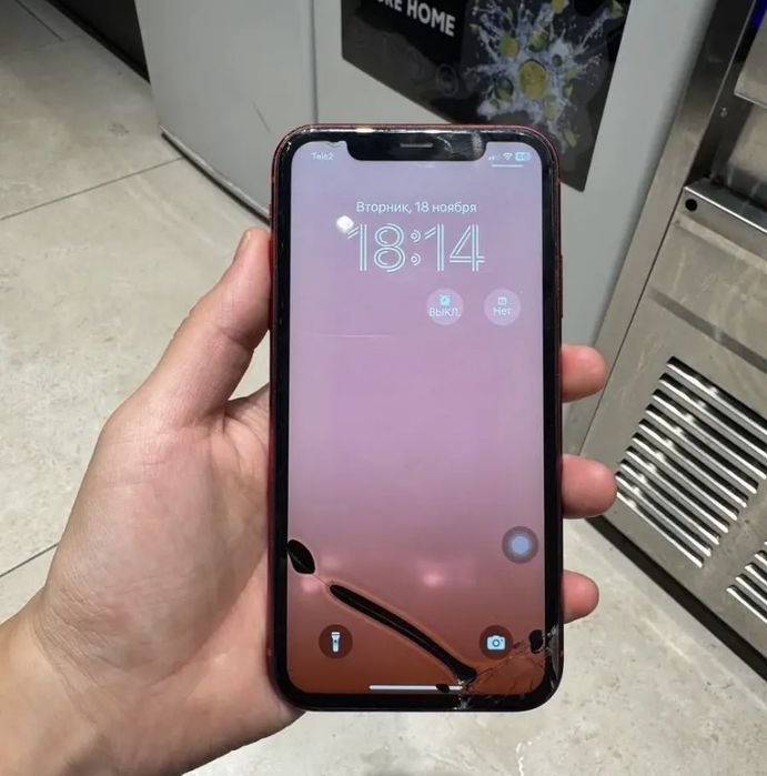 Продам или обменя с моей доплатой