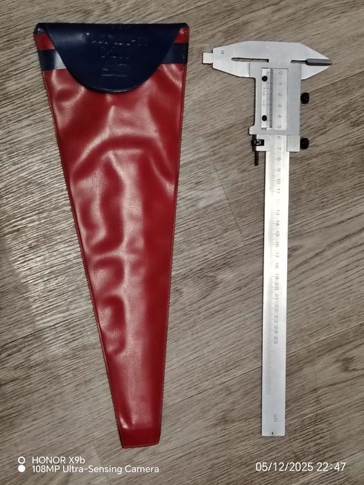 Продам штангель-циркуль СССР