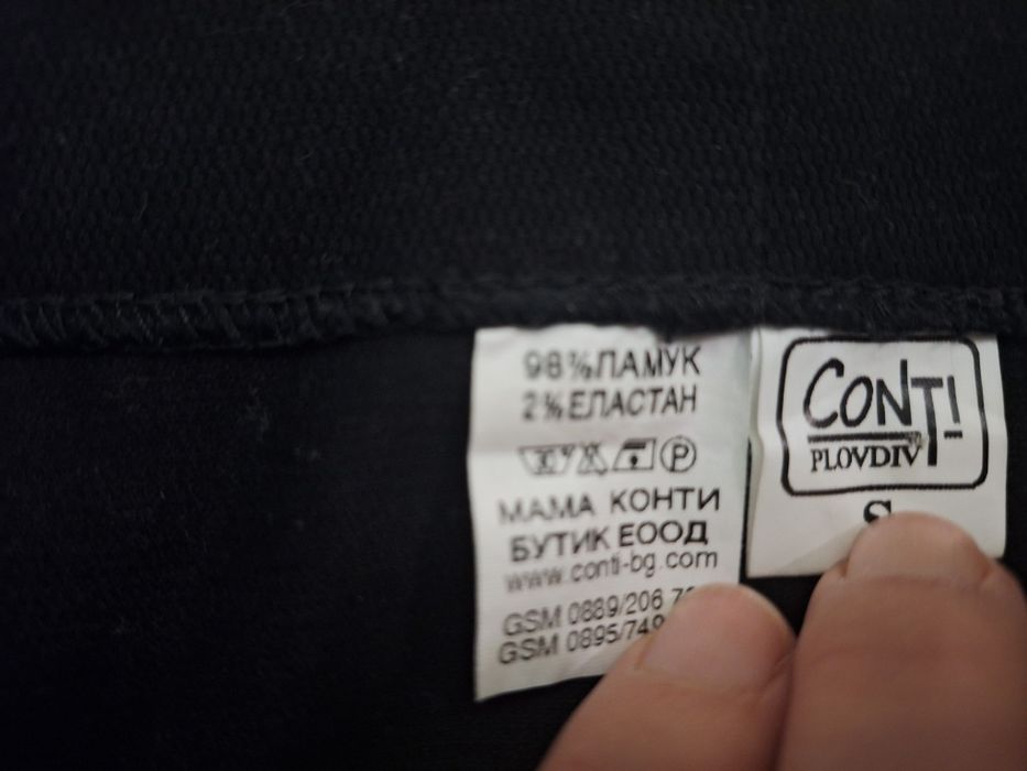 Дрехи за бременни -  рокля сукман дънки H&M