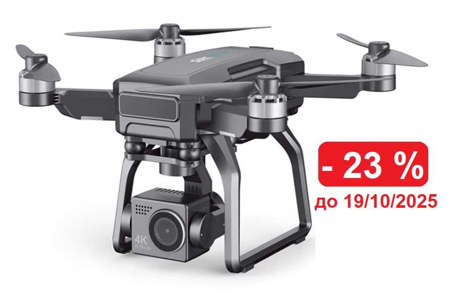 Промоция SJRC F7 4К PRO с обхват 3 км и 25 минути полетно време+ чанта
