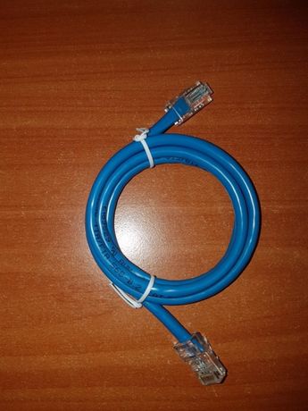 Cablu de internet