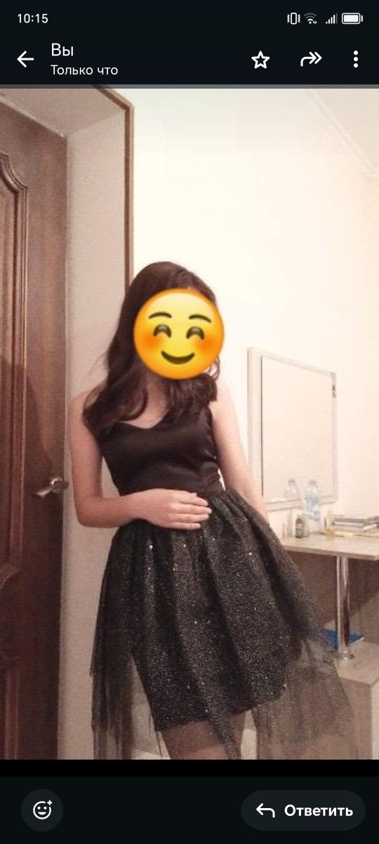 Вечерное платье одевала один раз.