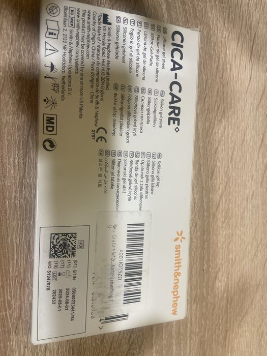 Лепенки за белези Cica Care