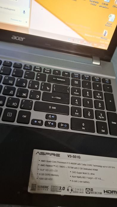 Продам ноутбук Acer