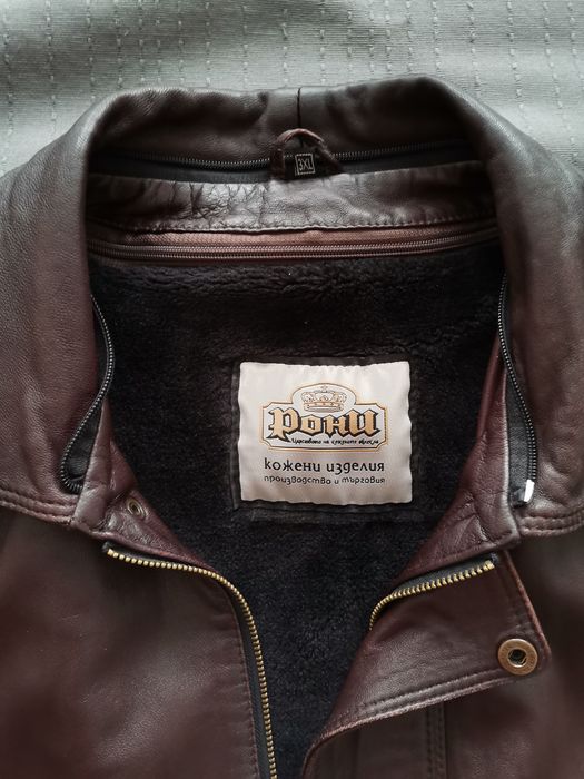 Кожено яке - естествена кожа - телешки бокс