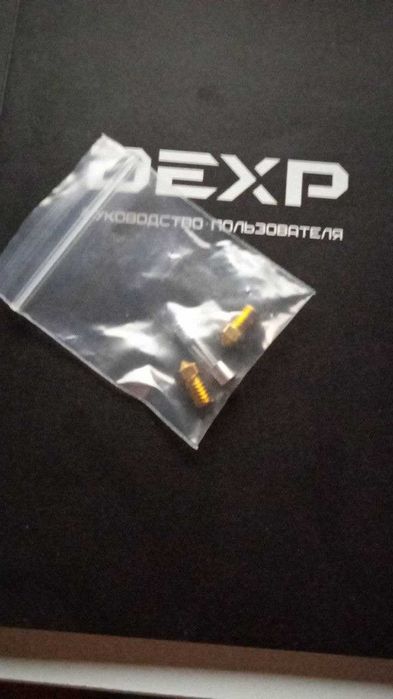 3D-принтер DEXP T220S