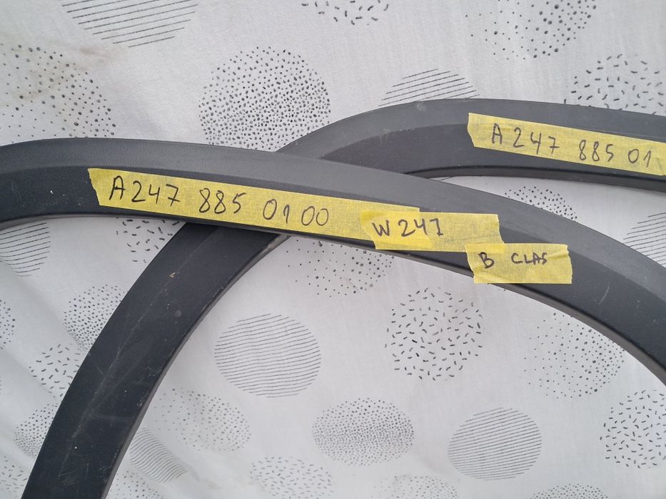 Лайсна калник врата Mercedes W247 B klasa