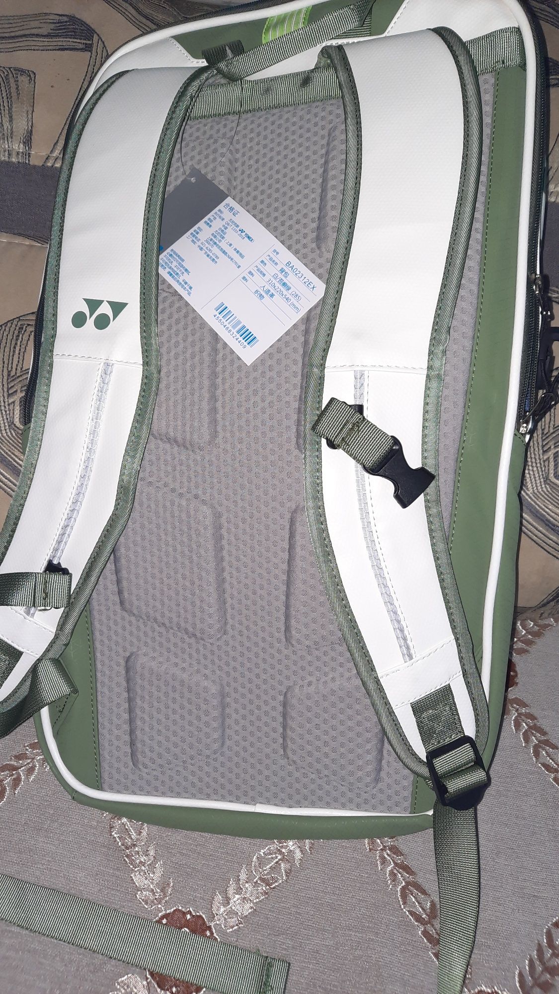 Спортивная сумка-рюкзак YONEX