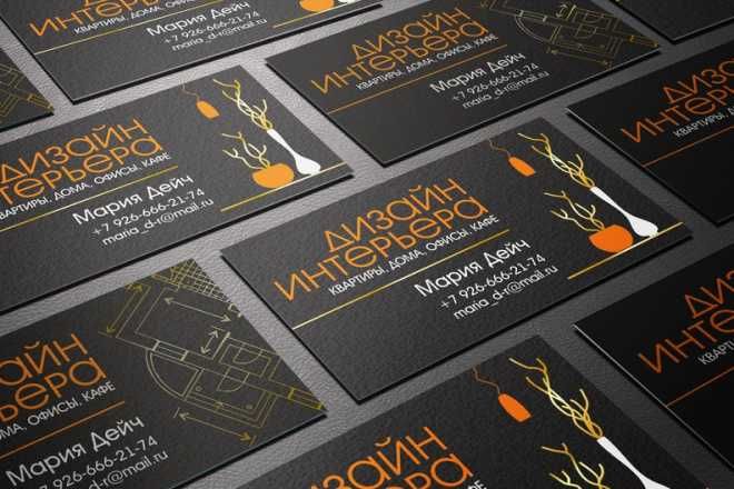 Flayed vizitka buklet logatip