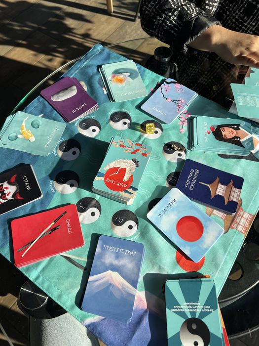 Приглашаю на Трансформационная игра Инь-Янь