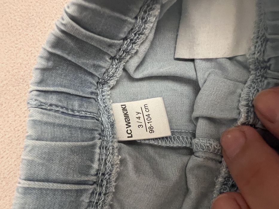 Compkeu fetite purtat 2 ori