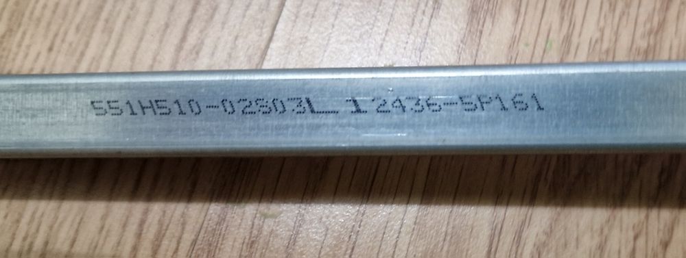 Blum линеен механизъм за чекмеджета 60см с плавно затваряне