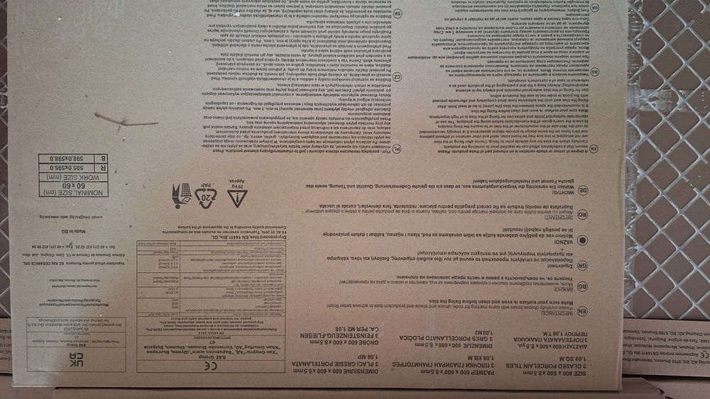 Гранитогрес 60/60