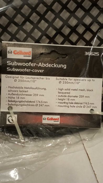 Решетки за тонколони 10 инча - 3 броя