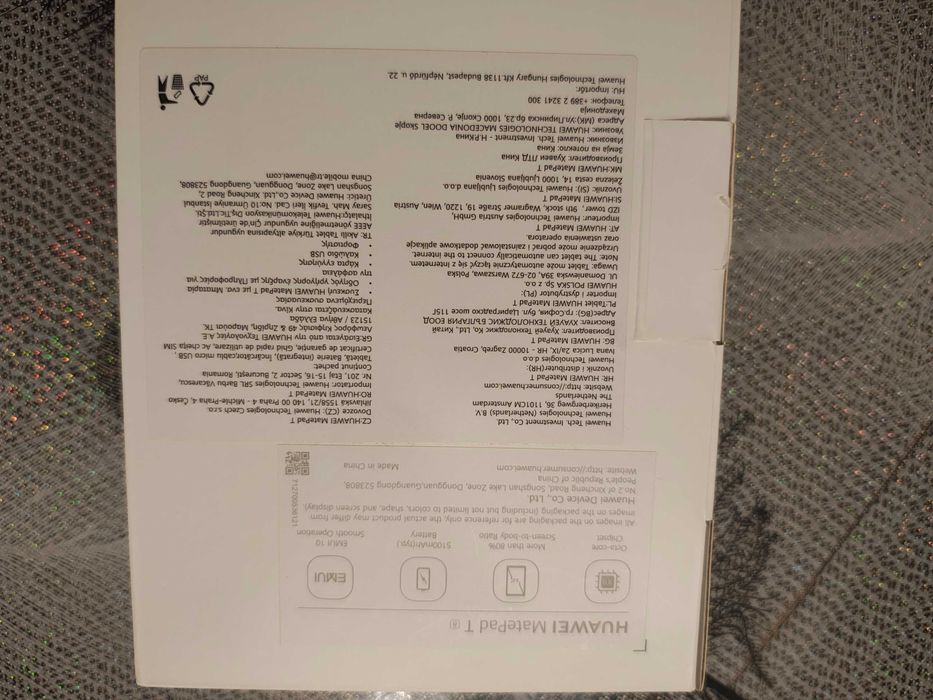 Таблет HUAWEI MatePad T8 (работи отлично, запазен)