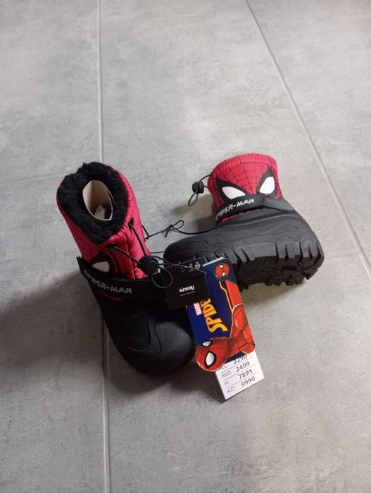 Детски апрески 25 номер