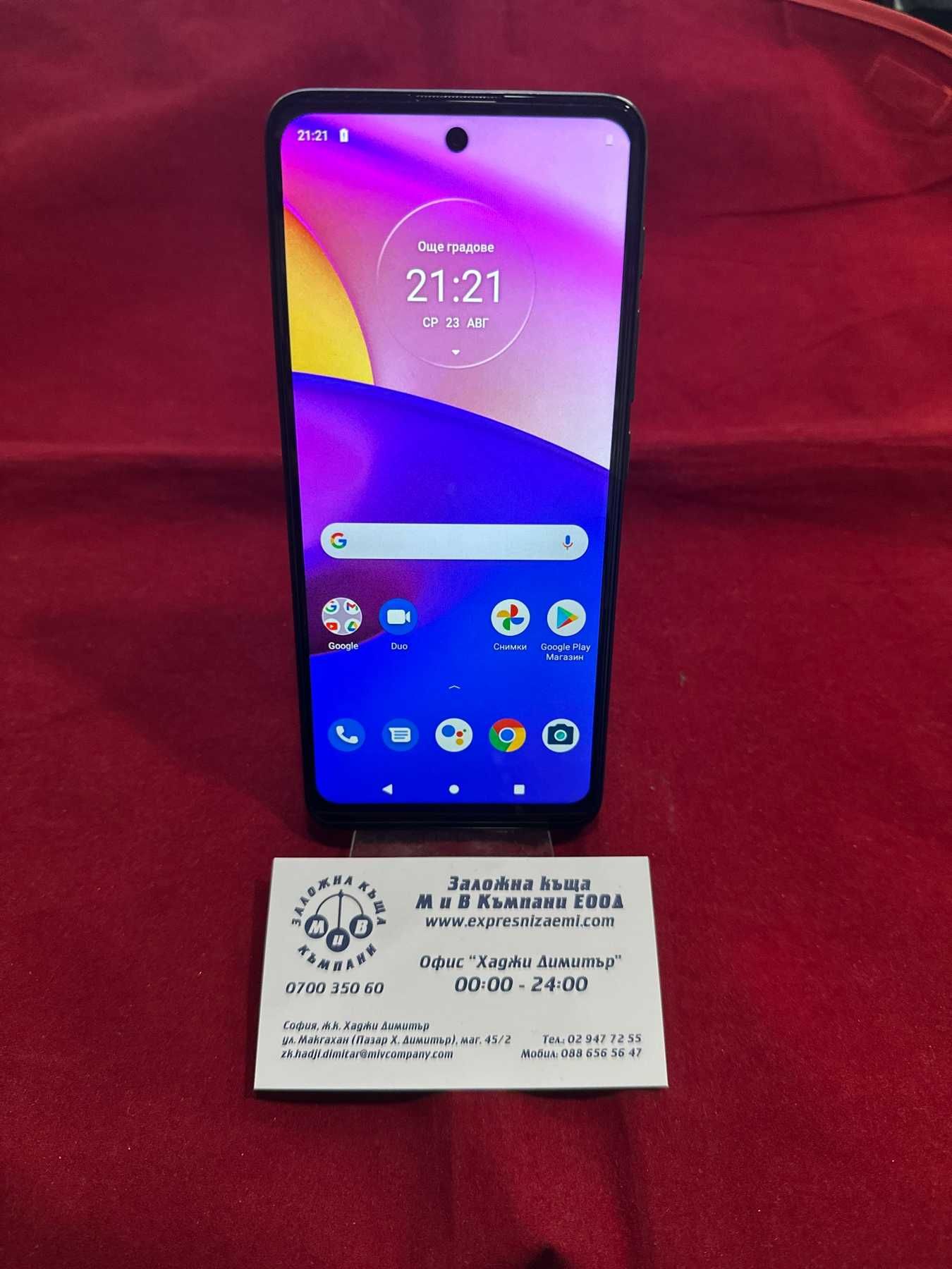 Мобилен телефон Moto E40