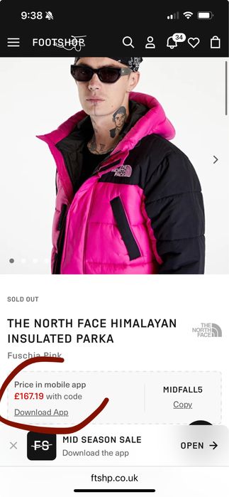 Мъжко Зимно Яке North Face РАЗМЕР М