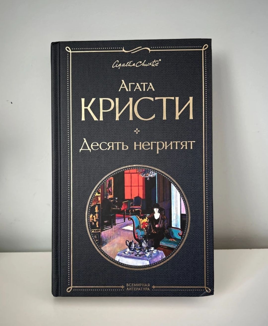 Продам книги, читаны 1 раз