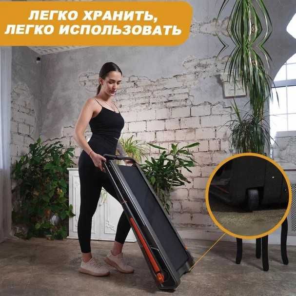 Беговая дорожка Walker PRO-X в Кокщетау Бесплатная доставка