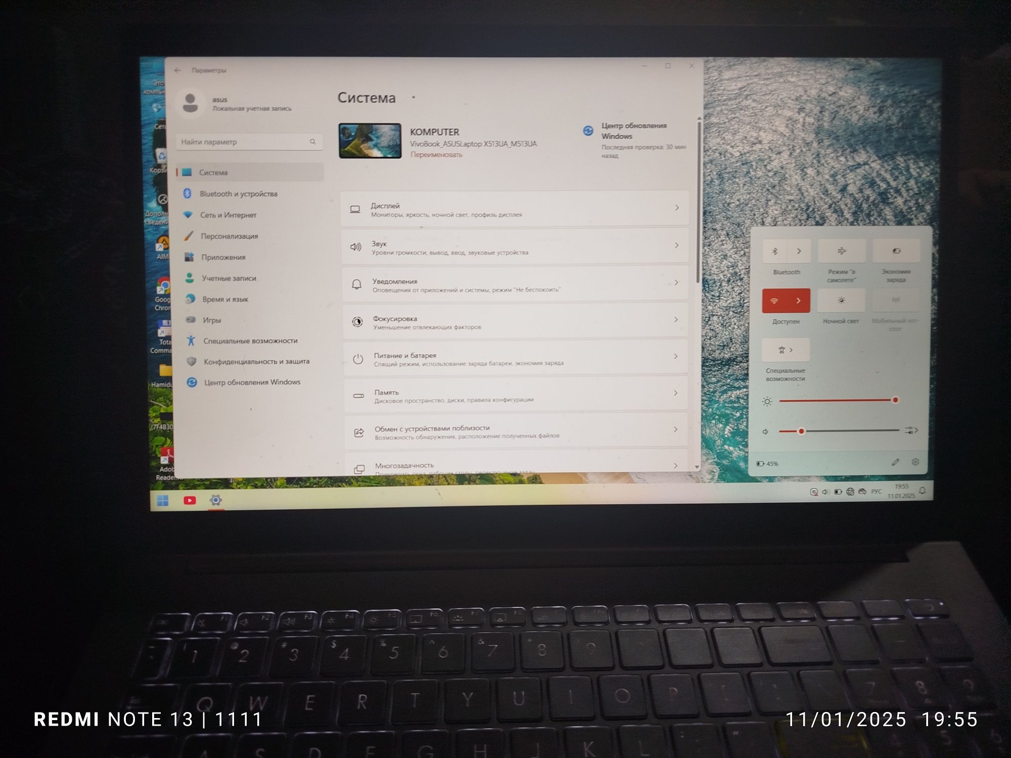 VivoBook_ASUSLaptop