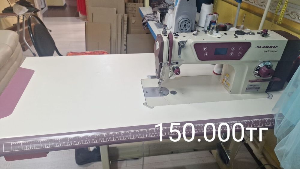 Швейная машина сатылады