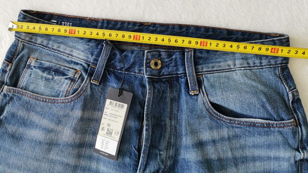 Мъжки бермуди G Star 89 лв