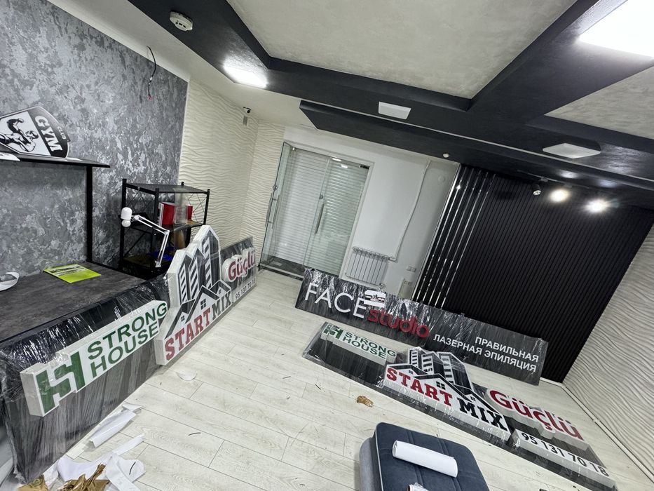 Наружная Реклама Ташкент