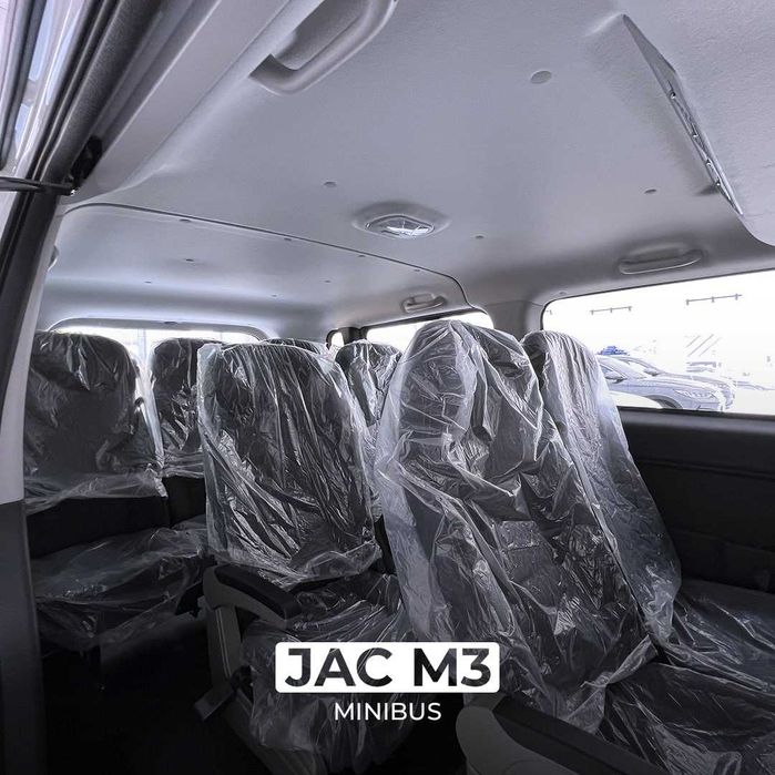 JAG M3 Миннивен 9 уриндигли